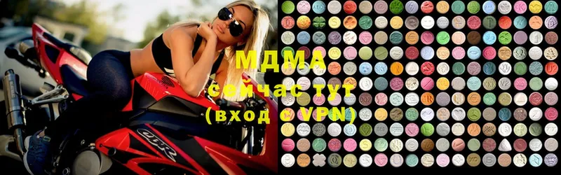 MDMA VHQ  Маркс 